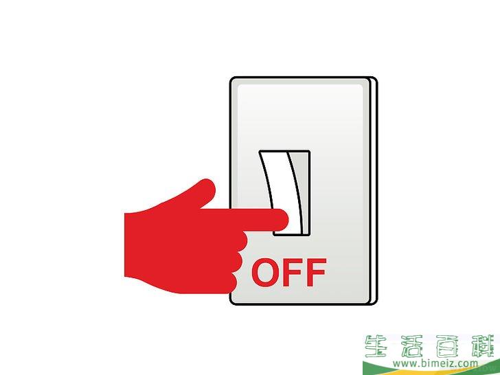 如何节约用电