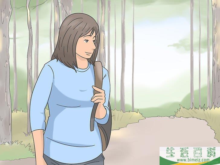 如何忘掉前男友