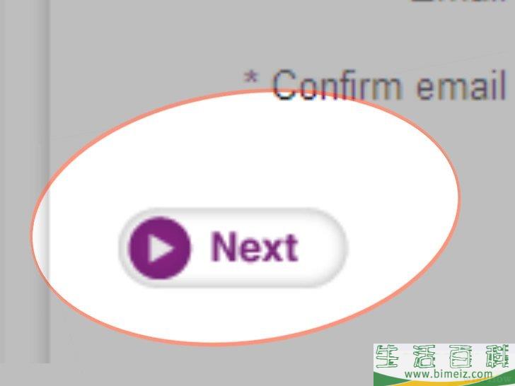 如何阻止一个电话号码