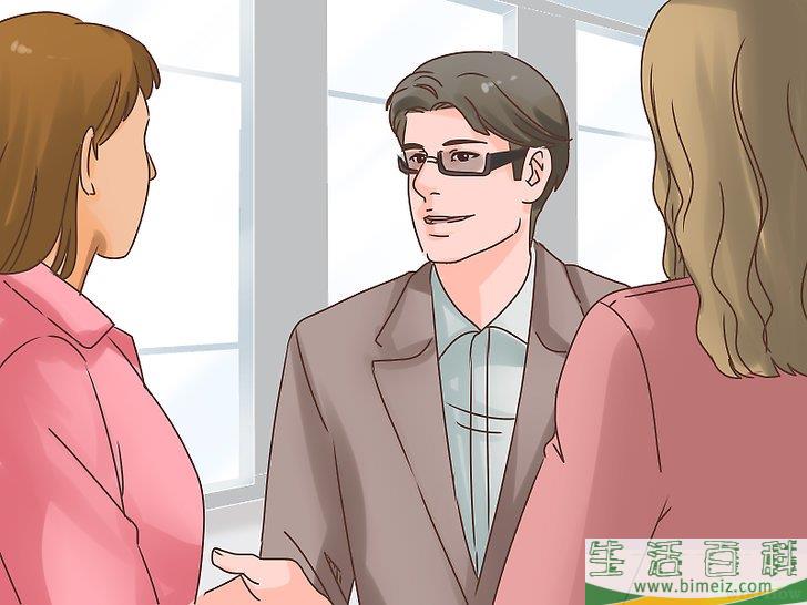 如何成为学校里的尖子生