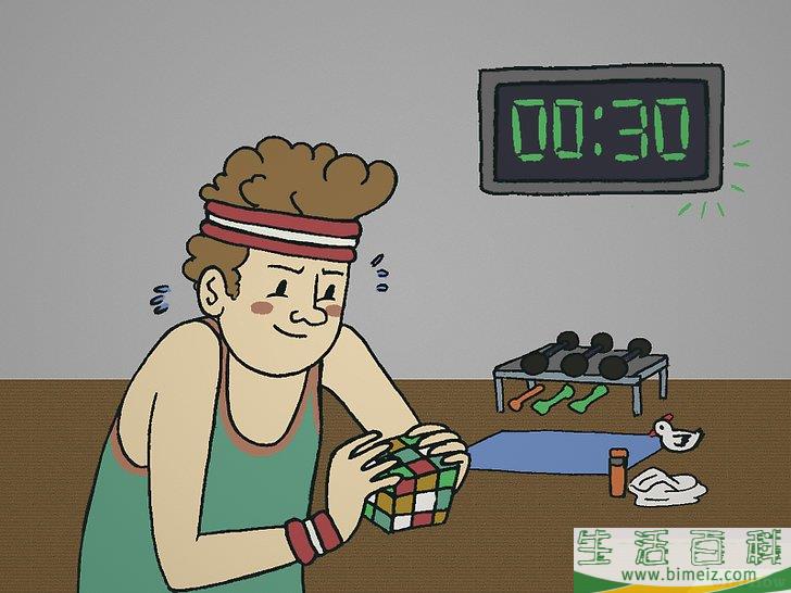 如何提高批判性思维能力