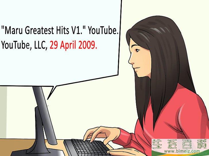 如何用MLA格式引用Youtube视频