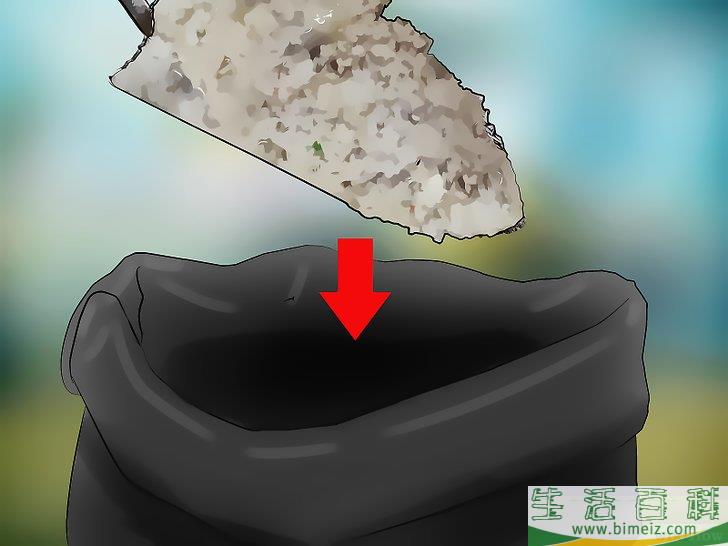 如何销毁敏感文件