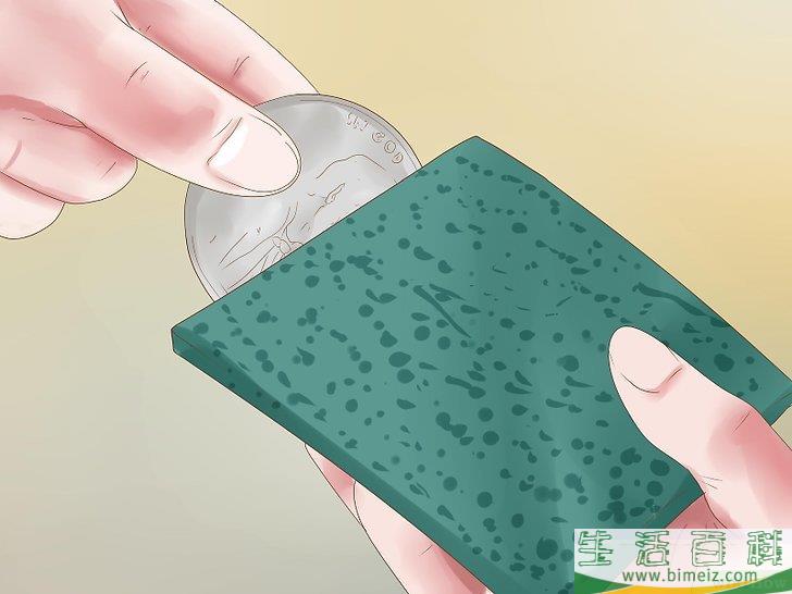 如何将铜氧化