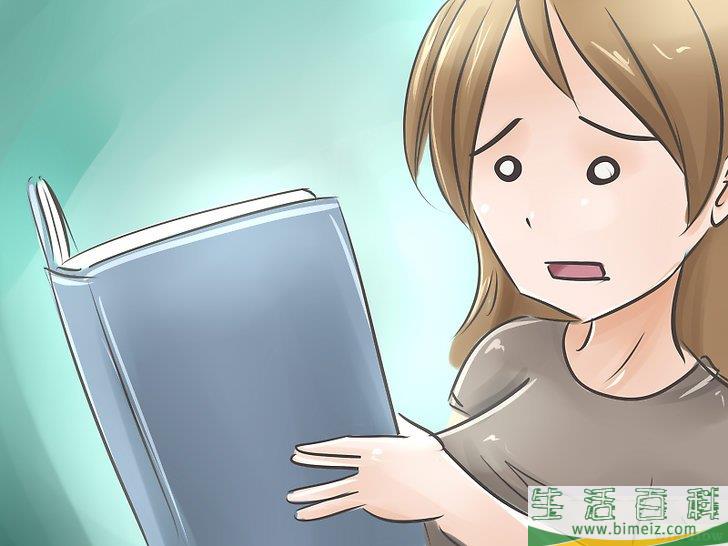 如何提高成绩