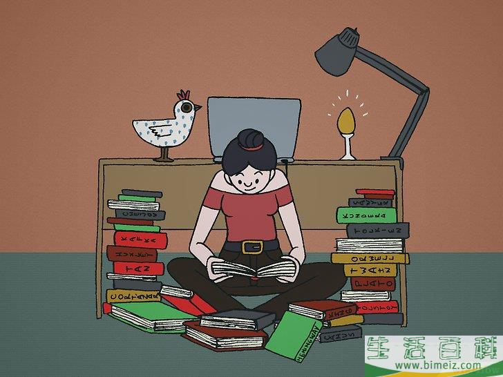 如何提高批判性思维能力