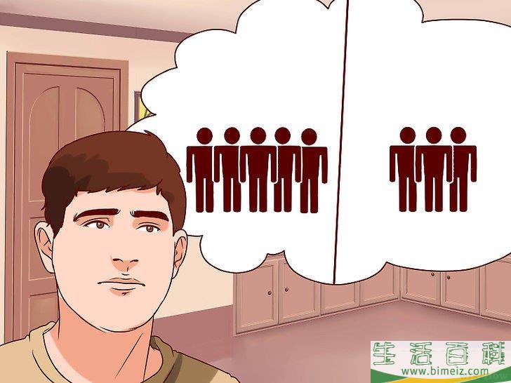 如何计算人口密度