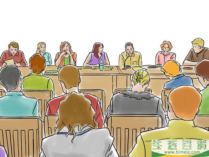 如何在校园中节约纸张