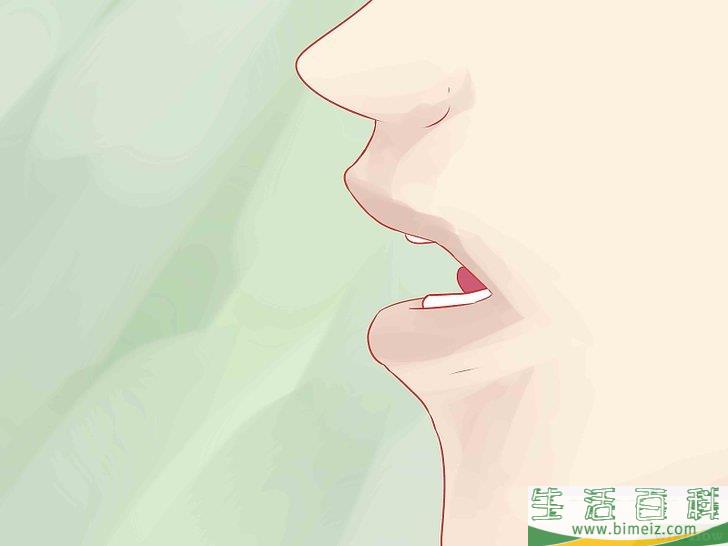 如何发大舌音