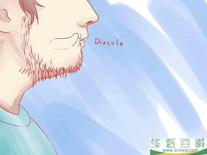 如何发大舌音