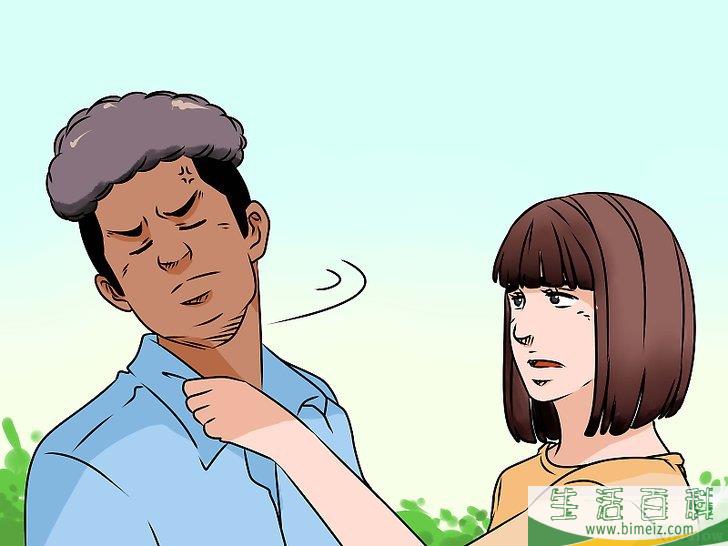 如何向男友表露爱意