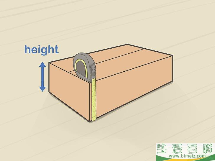 如何测量包装箱的长宽高
