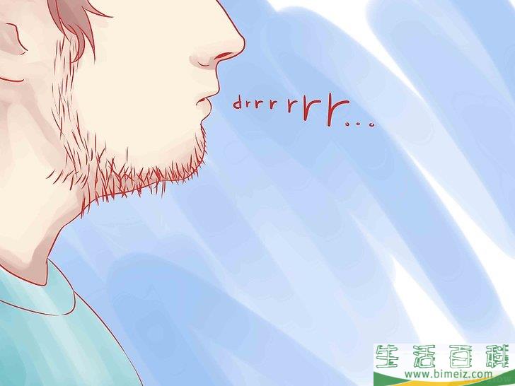 如何发大舌音