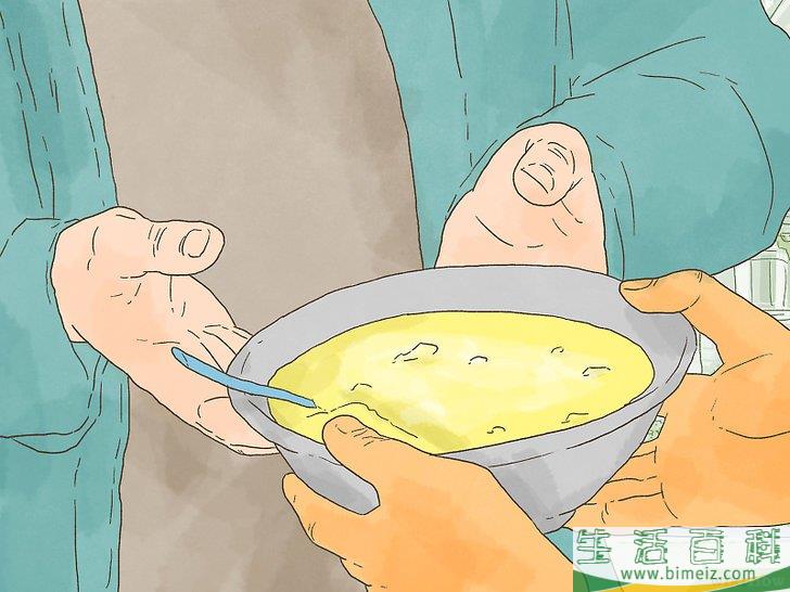 如何让世界更美好