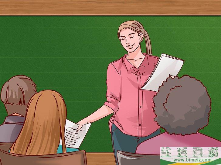 如何成为学校里的尖子生
