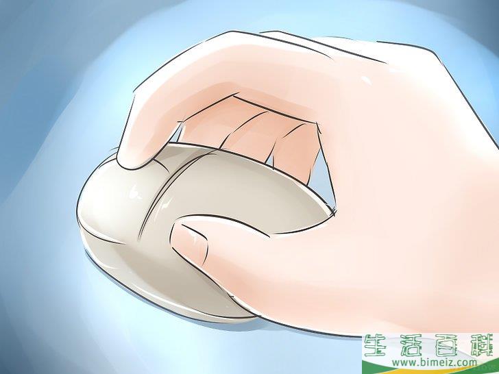 如何提高成绩