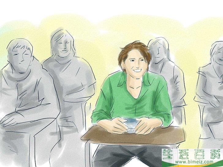 如何在班里做演讲