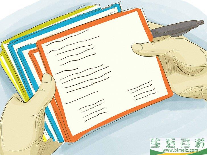 如何提高心算能力
