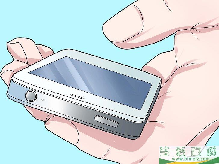 如何阻止一个电话号码