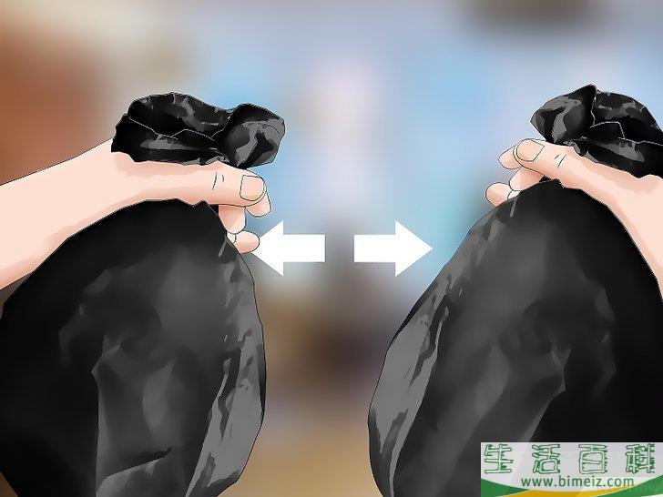 如何销毁敏感文件