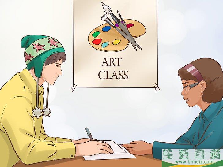 如何成为学校里的尖子生