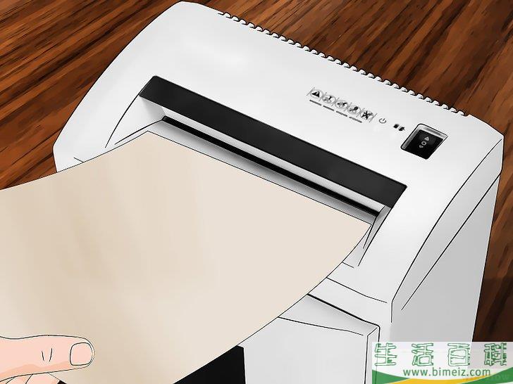 如何销毁敏感文件