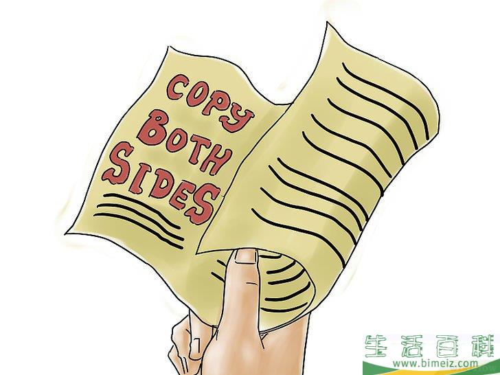 如何在校园中节约纸张