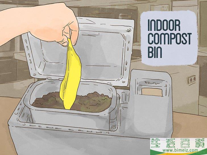 如何让世界更美好