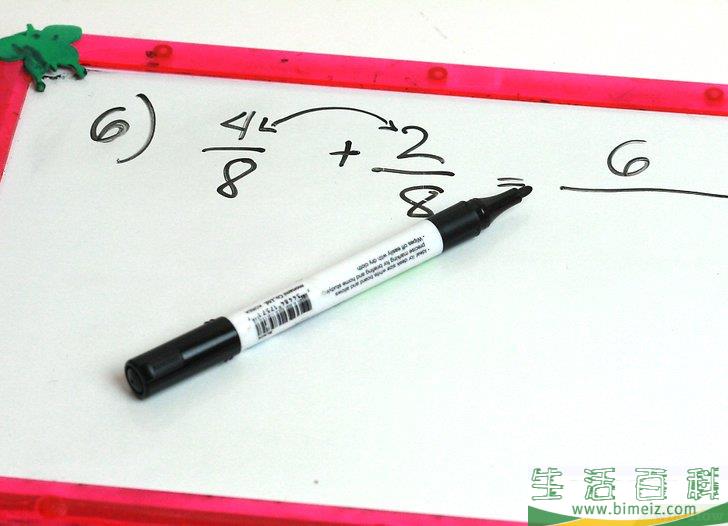 如何做异分母分数加法