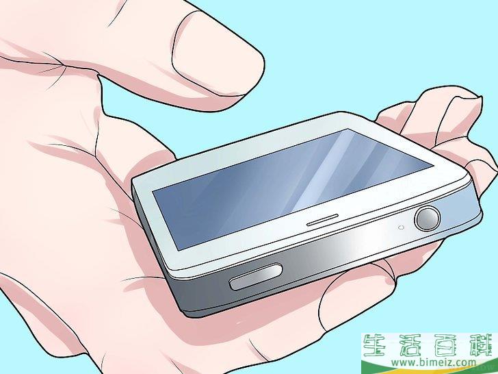 如何阻止一个电话号码