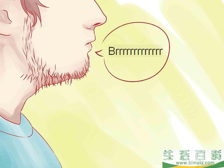 如何发大舌音