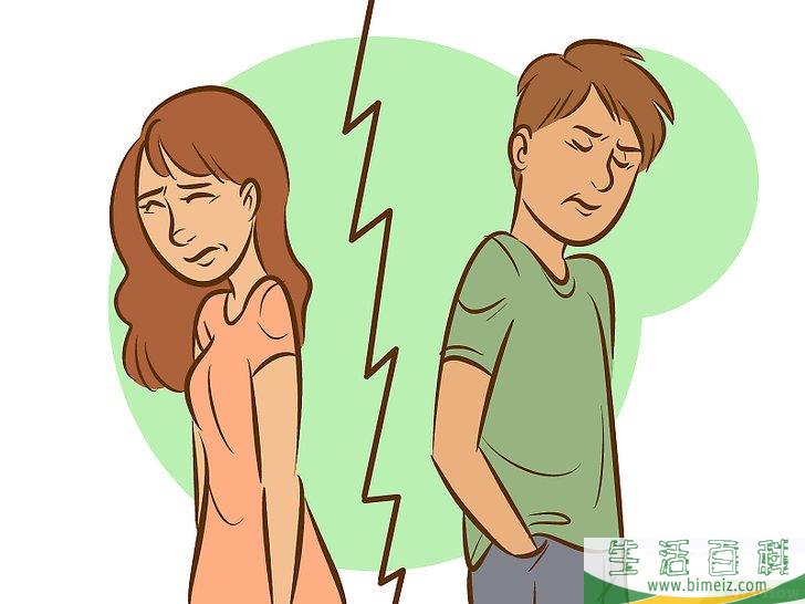 如何治愈情伤