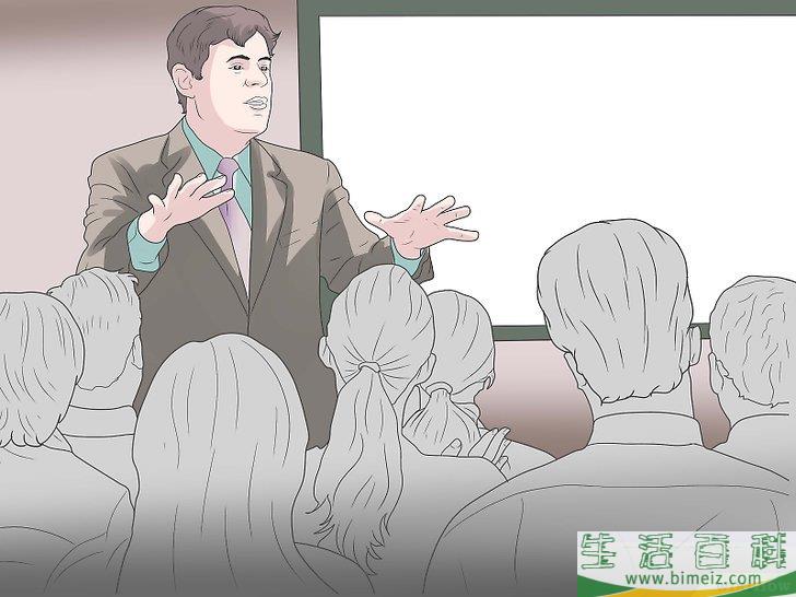 如何做演示
