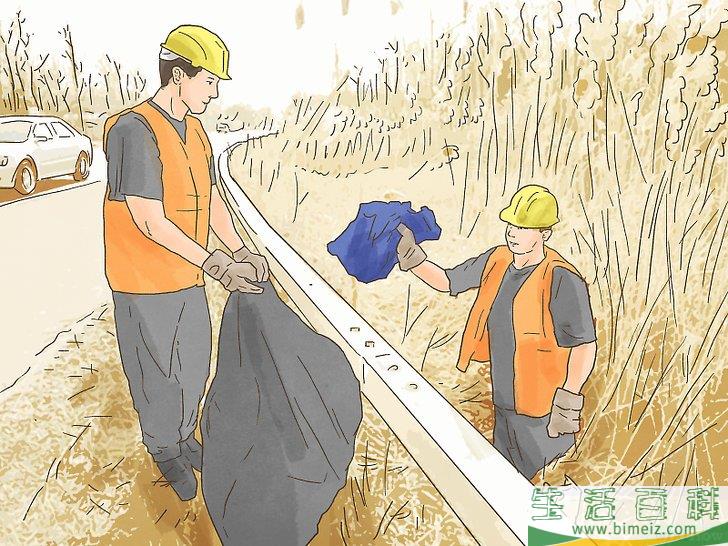 如何让世界更美好
