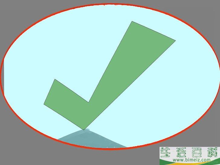 如何阻止一个电话号码