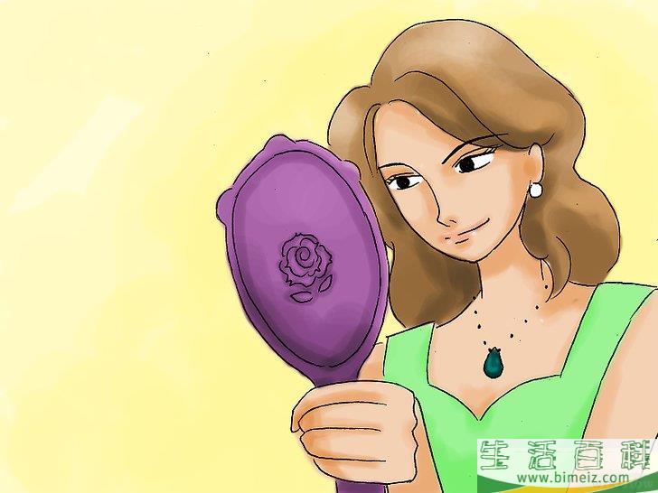 如何与人交流