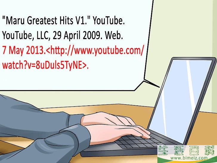 如何用MLA格式引用Youtube视频