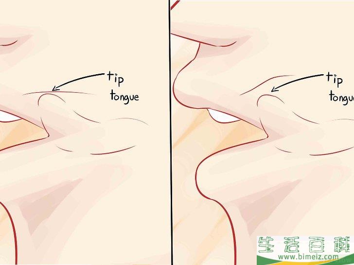 如何发大舌音