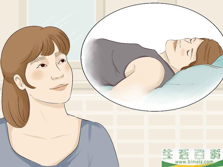 如何让一个人回复你的信息