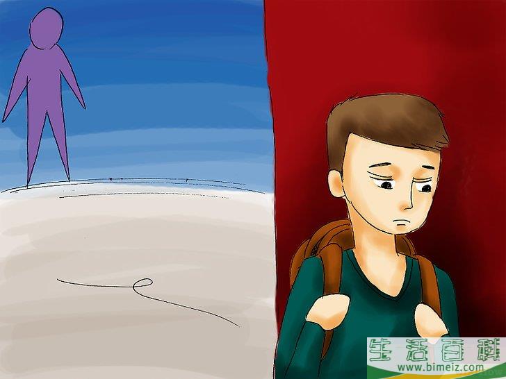 如何与人交流