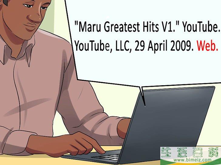 如何用MLA格式引用Youtube视频