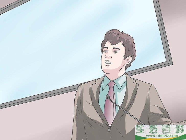 如何做演示
