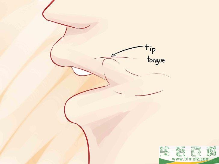 如何发大舌音
