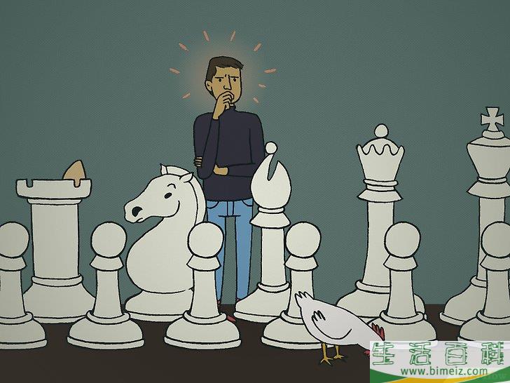 如何提高批判性思维能力