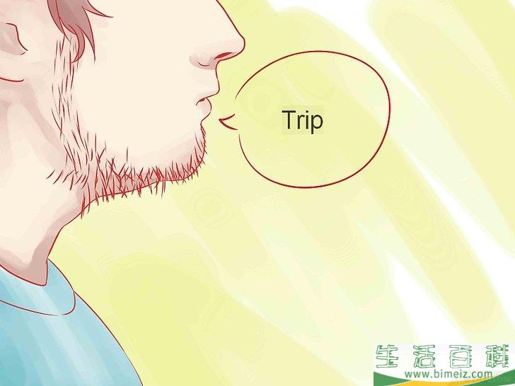 如何发大舌音