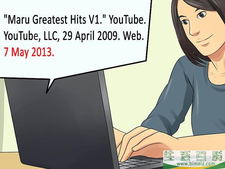 如何用MLA格式引用Youtube视频