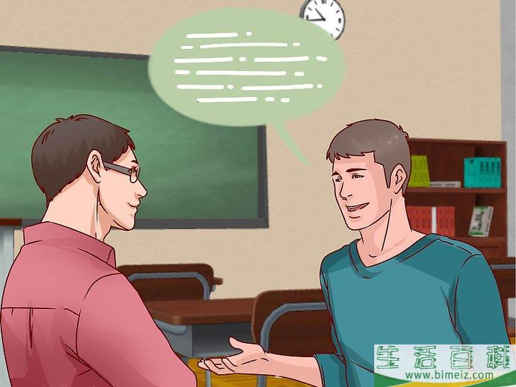 如何成为学校里的尖子生