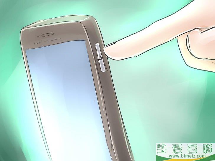 如何提高成绩