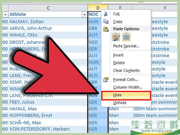 如何在 Excel 中显示隐藏的列
