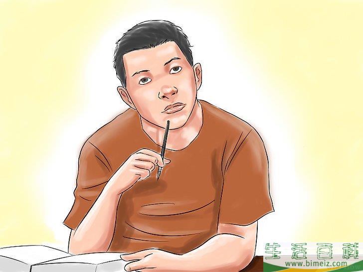 如何创建学习指南